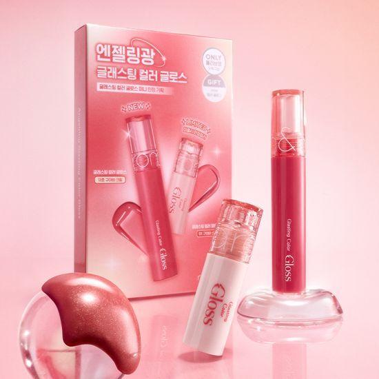 [NOU] Rom&nd X ZO&Friends Glasting Color Gloss (Nr. 1 / 19 / 20)
