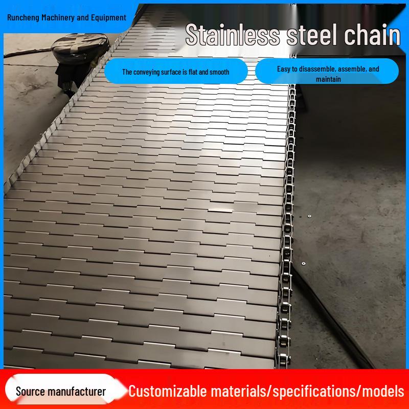 304 Stainless Steel High-Temperature Conveyor Chain Plate with Side Guards