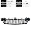 A2048851324 Front Lower Grille Bumper Radiator Grills Parts Accessories For Mercedes Benz C Class W204 C200 C350 C300 C400 C250