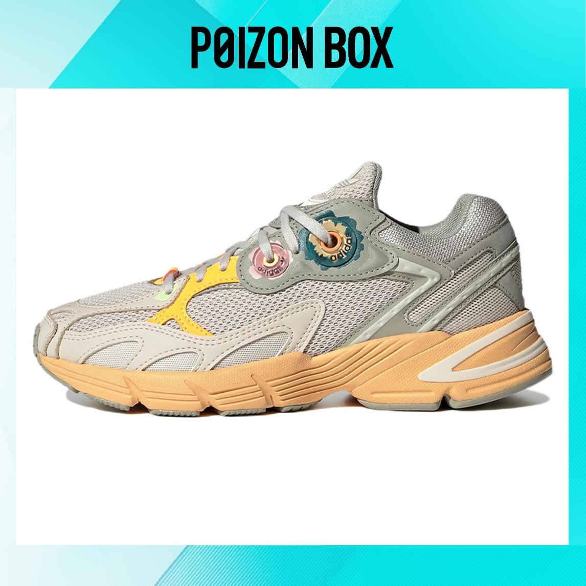 

кроссовки adidas originals Astir Lifestyle Shoes Women GZ2086
