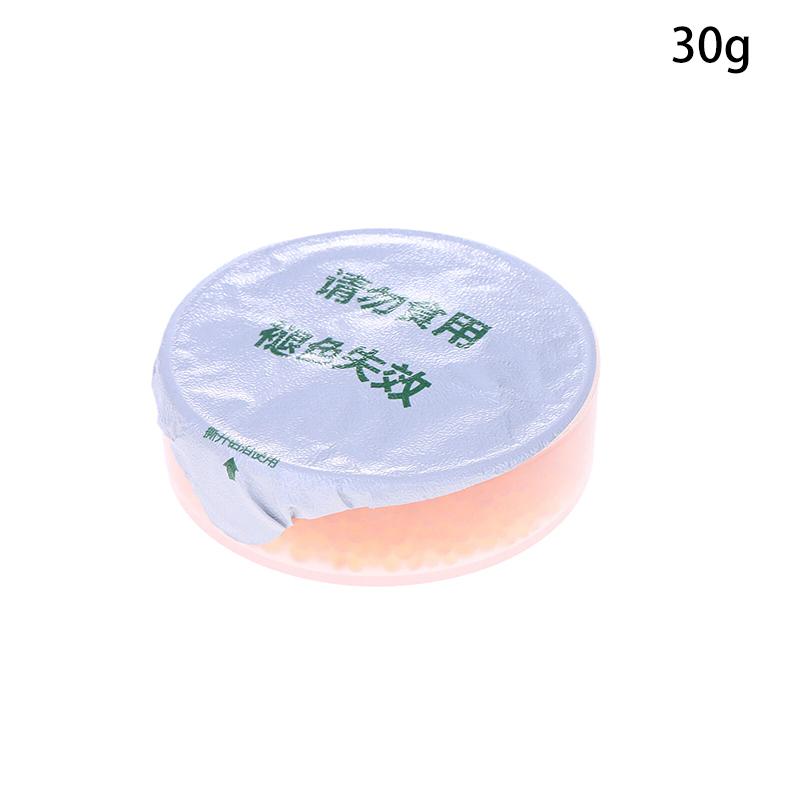 1/2Pcs Cochlear Hearing Aid Desiccant Dehumidifier Drying Capsules Pallet Accessories for Maintaining Device Moisture Levels