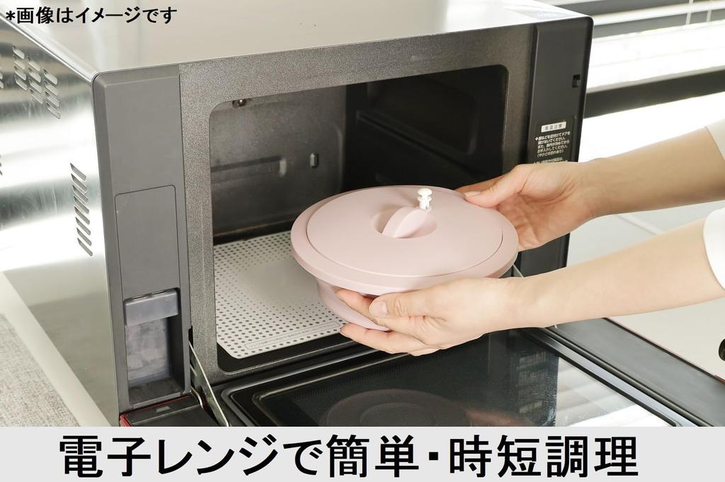 Ishigaki Delish Life Foldable Silicone COOK Easy To Use In the Microwave Time Saving Cooker Steaming Dishes Rice Cooking Pasta Recipe Included Round