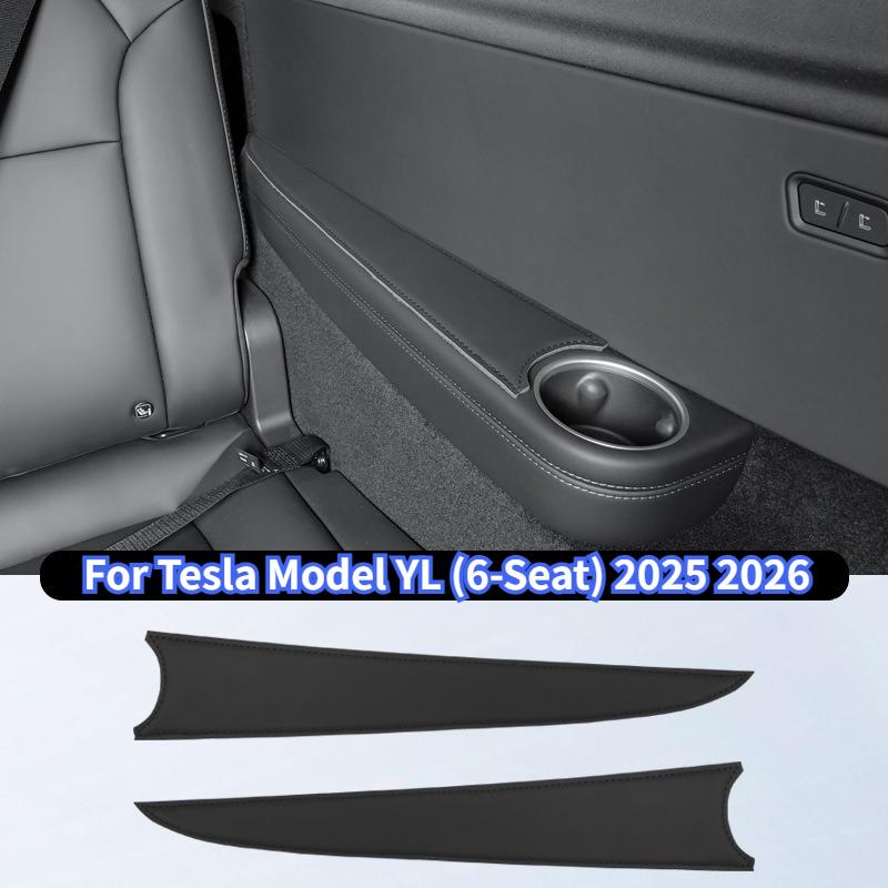 For Tesla Model YL 2026 Third Row Seat Side Armrest Pad PU Leather Second Row Seat Armrest Cushion Seat Side Protection Sticker
