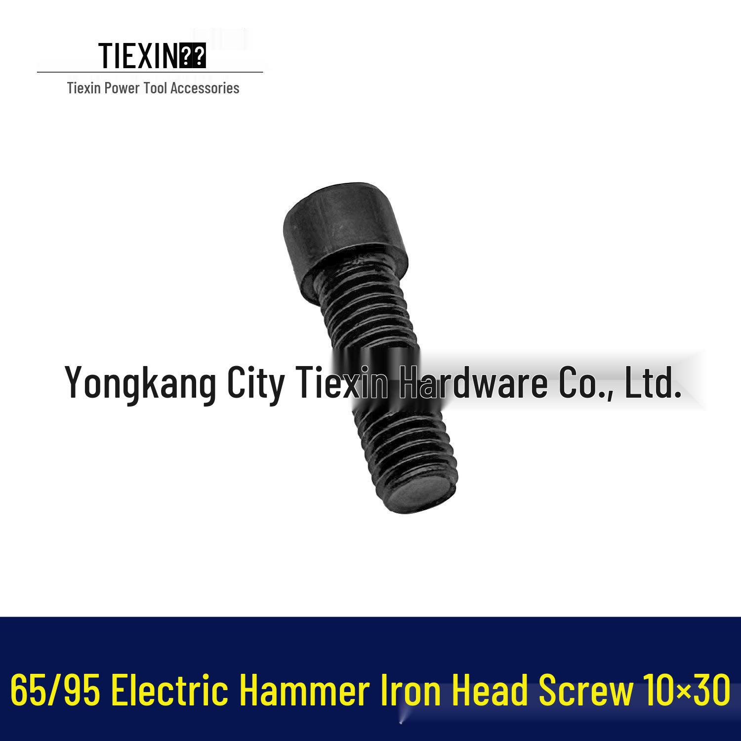 Электрический молоток Железная головка 10x30 Шестигранная розетка Большое отверстие Винт 00919