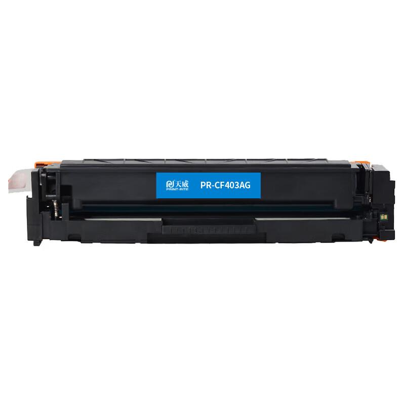 Print-Rite Compatible Red Toner Cartridge