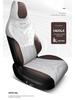 BYD Song Plus Suede Seat Cushion & Cover Set with Lumbar Support