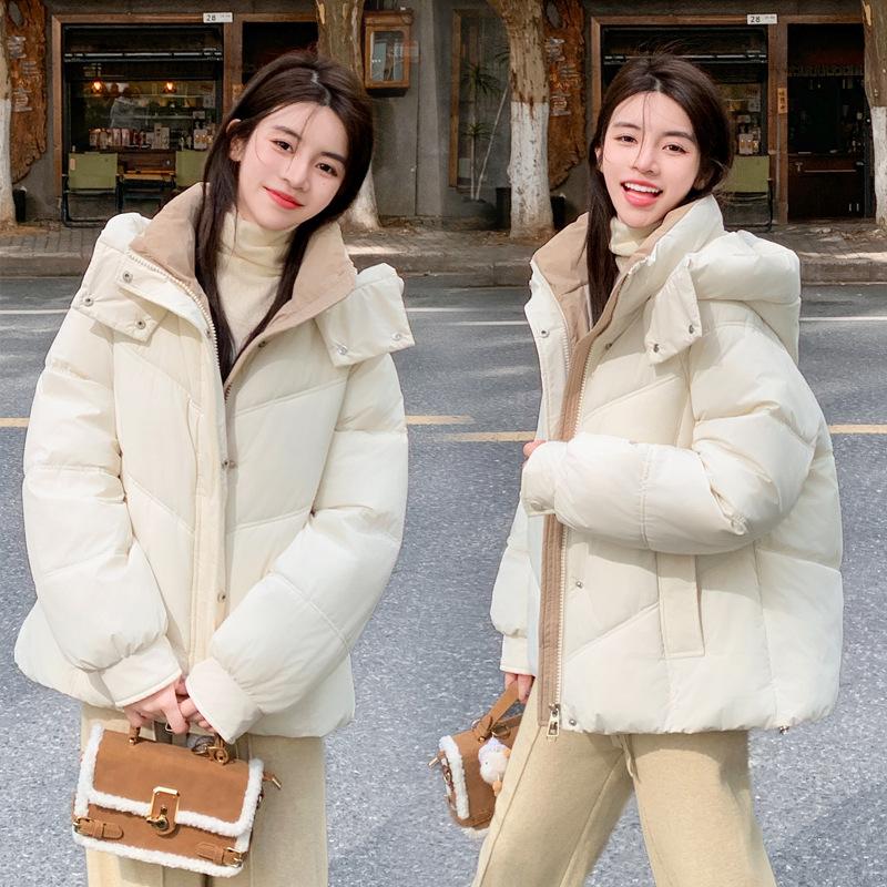 Short Down Jacket for Women New Winter Thickened Jacket for Small People