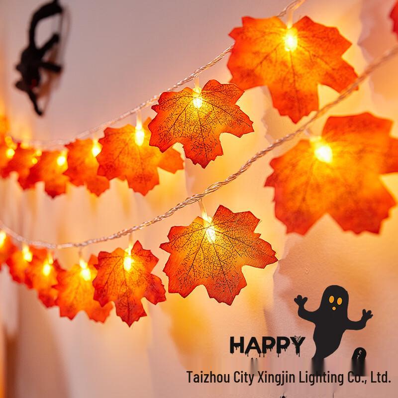 Luci Stringa LED Foglia d'Acero Zucca per Halloween e Ringraziamento
