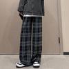 Women's Black & White Plaid Wide-Leg Trousers - Loose Fit, Floor-Length, Perfect for Spring/Autumn