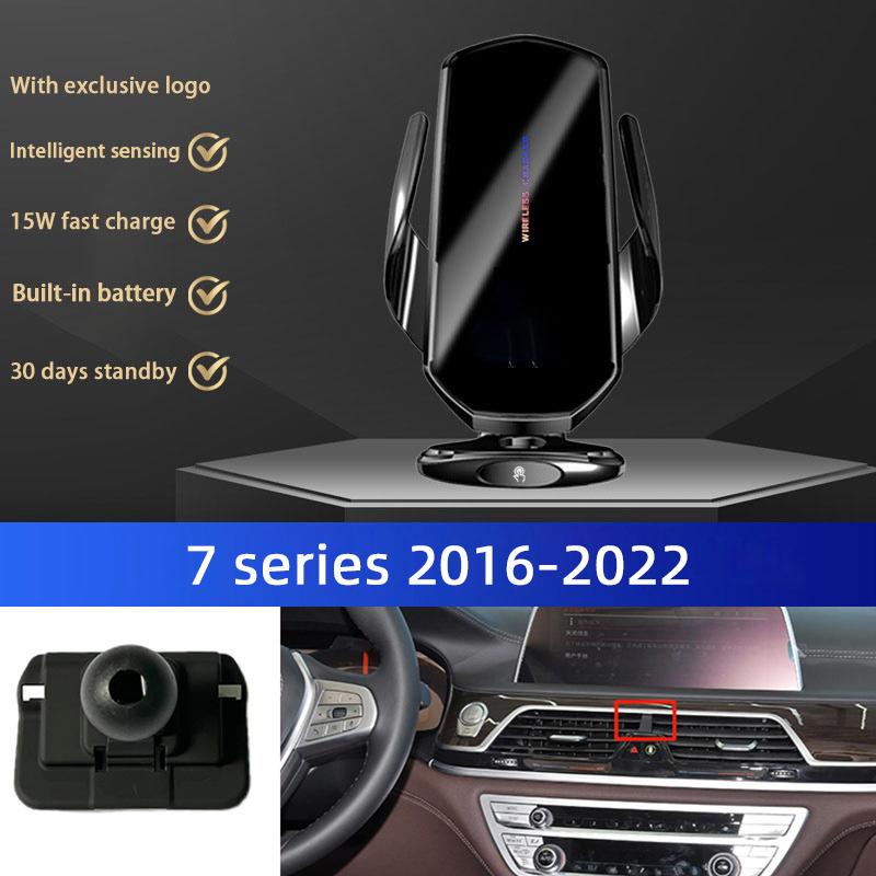 Car Mobile Phone Holder For BMW 1 2 3 5 7 Series X1 X2 X3 X4 X5 X6 X7 5GT 3GT I3 I4 MINI Wireless Charger Fast Charging Bracket