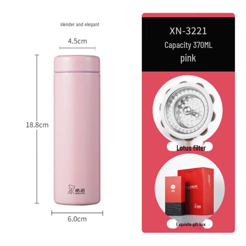 HEENOOR 370ml Stainless Steel Thermos with Tea Infuser