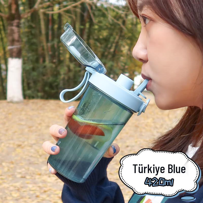 Двусторонний стакан с трубочкой BEANBEANLOVE