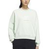 New Adidas Sweatshirt Women's Light Green IM8851