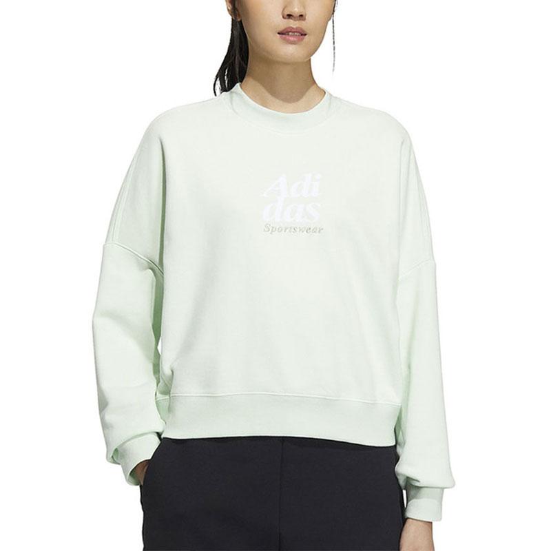 New Adidas Sweatshirt Women's Light Green IM8851