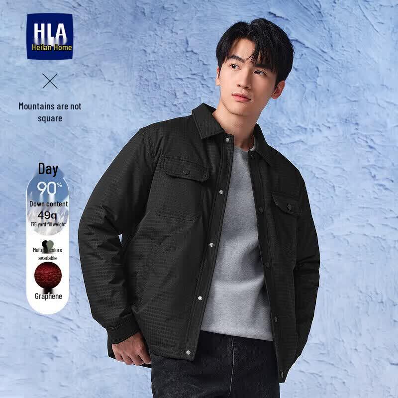 HLA Men s Graphene Lapel Collar Down Jacket L
