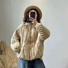 Cotton clothes in winter, new Pinghu design sense, fashionable cotton-padded clothes in autumn and winter, thickened warm jacket in winter