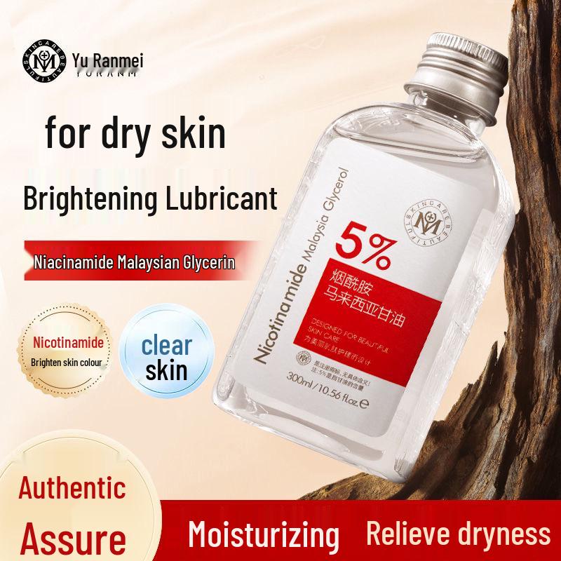 Yuranmei Увлажняющий осветляющий крем с ниацинамидом - 300 мл 300ml x1 Bottle