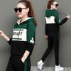 Casual Sportswear Suit for Women Spring and Autumn Korean Style Fashion Printed Hooded Sweatshirt Two-piece Set for Women