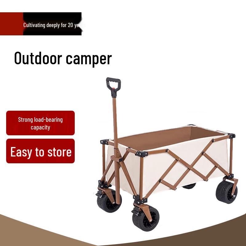 BeiFu Large Capacity Camping Cart