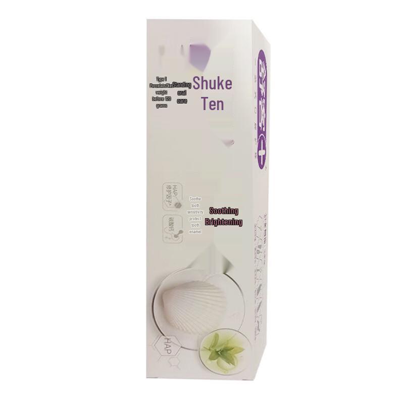 Sakur Min Sensitive Whitening Toothpaste