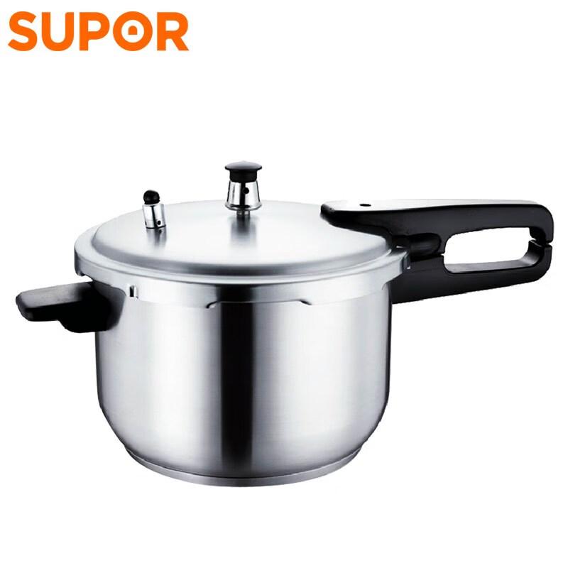 Supor Energy-Saving Stainless Steel Pressure Cooker