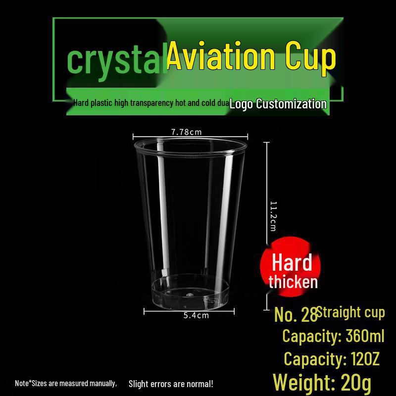 Handun Thickened Disposable Hard Cups