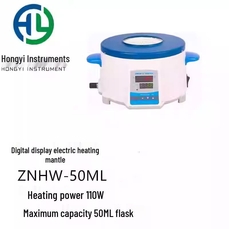 Intelligent Digital Magnetic Stirring Heating Mantle ZNHW-II - Lab Flask Heater with Constant Temperature Control