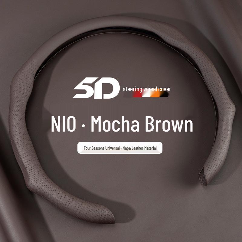 NIO ET5/ET7/ES6/ES8/ES7/EC6/EC7 Ultra-Thin Anti-Slip Steering Wheel Cover