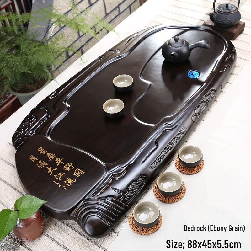 Sandalwood Solid Wood Tea Tray