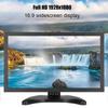 11.6in Multi Point Capacitive Touch Screen Full HD 16:9 Widescreen Embedded Metal Industrial