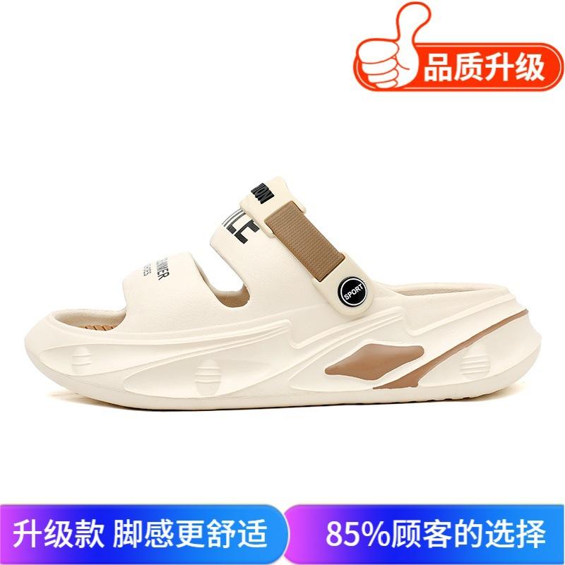 Sandals men's 2025 summer beach shoes casual platform dual-purpose travel cool slippers men's fashion south drag