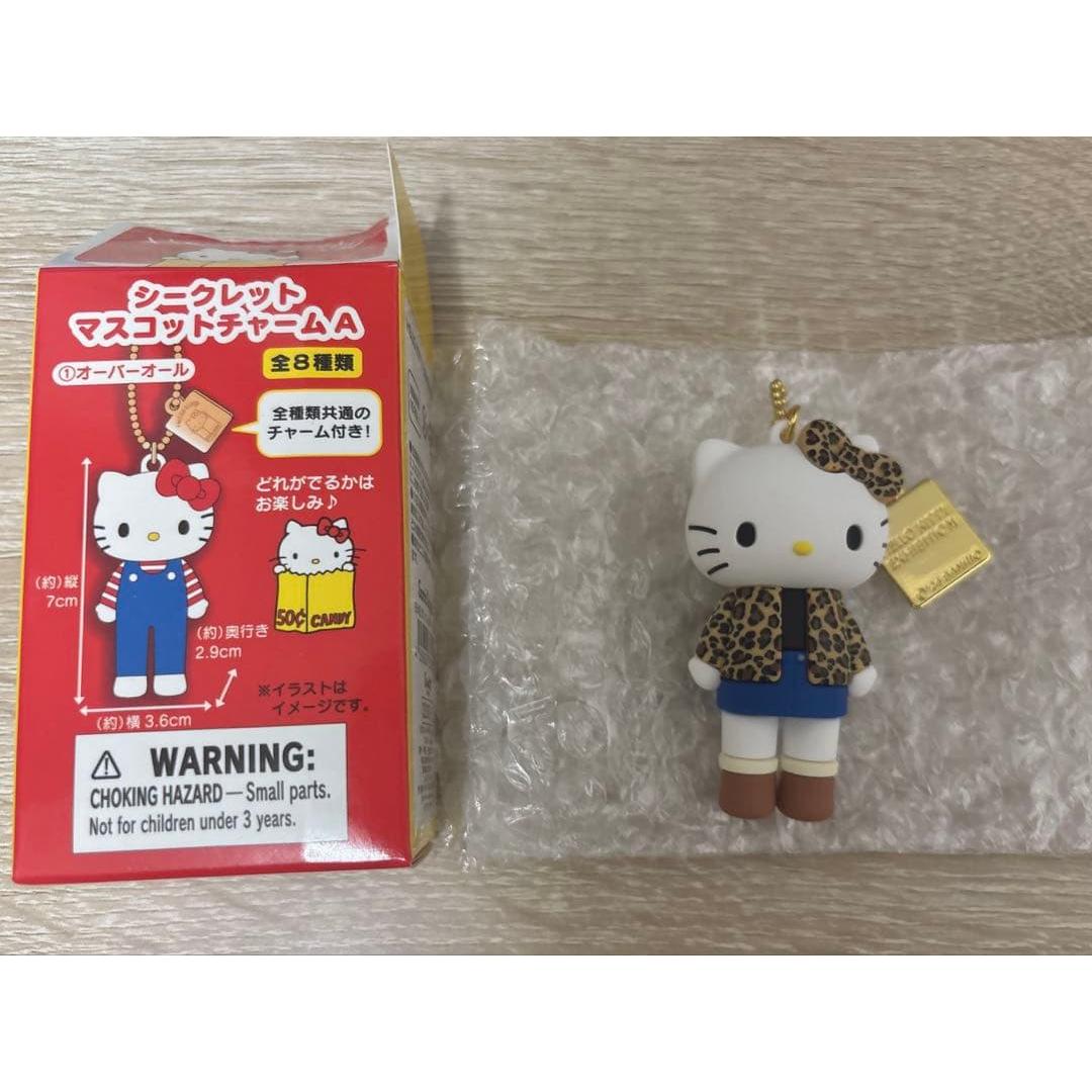 Hello Kitty Exhibition Secret Mascot Charm A Leopard Print
