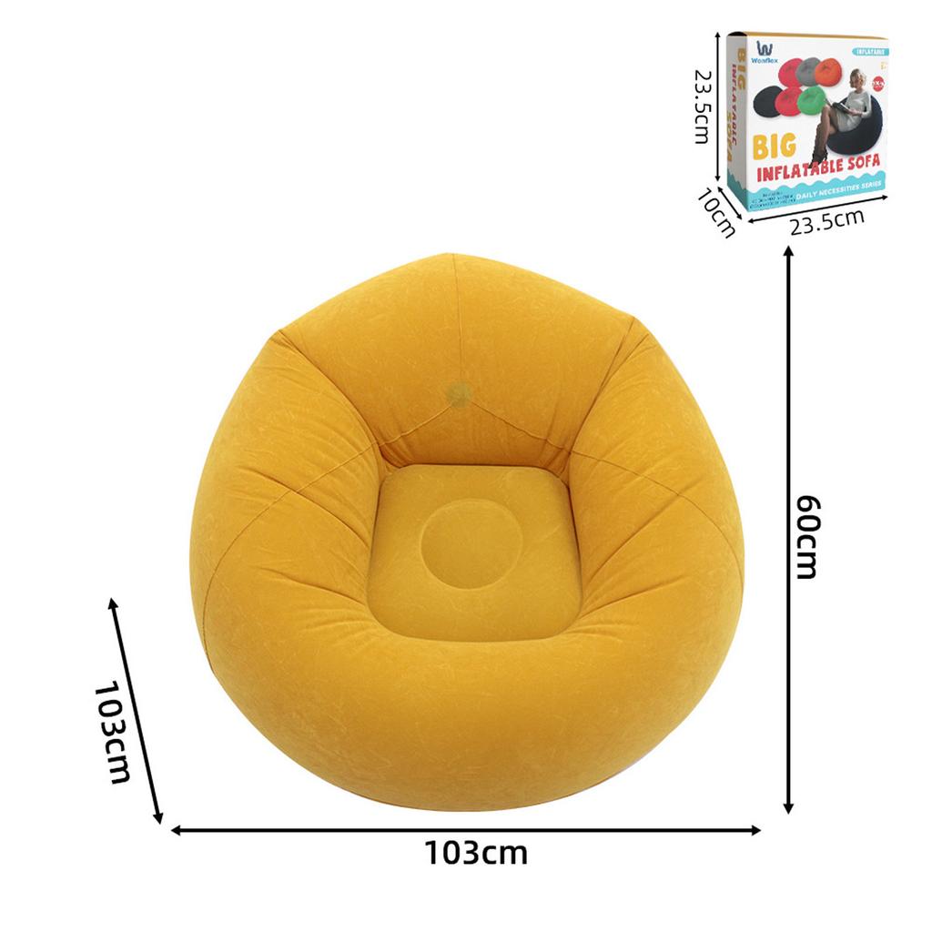 Inflatable Sofa Cover Lazy Bag Chair Single Seating For Small Bedroom Or Balcony ( Cover)
