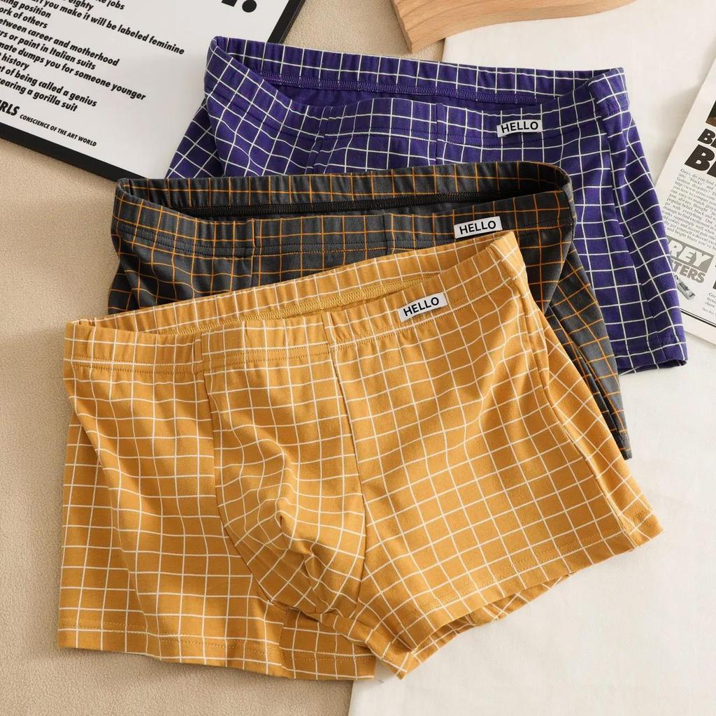 Contrast Color Men's Summer Boxer Briefs - Comfortable & Breathable Youth Shorts, Large Size.