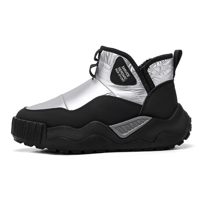 Men's Winter Snow Boots: Plus Velvet, Thick, Waterproof, Non-Slip, Cold-Resistant, High-Top Cotton Shoes