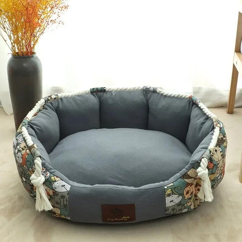 

Dog Beds Bed for Dogs Accessories Large Supplies So Pets Mattress Pet House Convertible Sofa Bed mats Bedd Cushions Queen Dog s M 45x45x16cm
