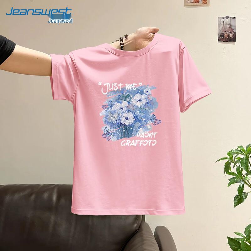 Женская оверсайз футболка с цветочным принтом Jeanswest S