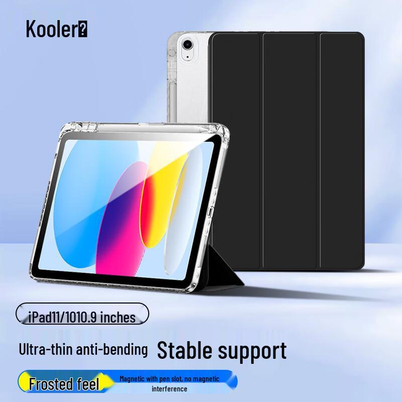 Coollefone iPad Protective Case Series iPad 11/10 10.9/11-inch