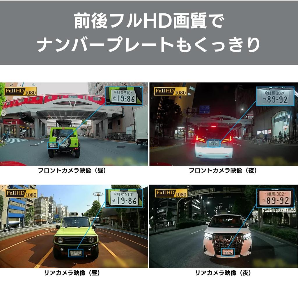 Pioneer VREC-DZ210D Dash Camera, Front and Rear 2 Megapixels, Front and Rear 2 Megapixels,