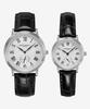 Seinteuseukoteuleondeon Rossio Couple Leather Watches (2 Types) / St5506