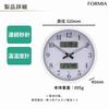 Formia Analog Wall Digital Display with Health Indoor Day of the White Clock, 32.0cm Diameter, Temperature, Humidity, Calendar, Support, Comfort,