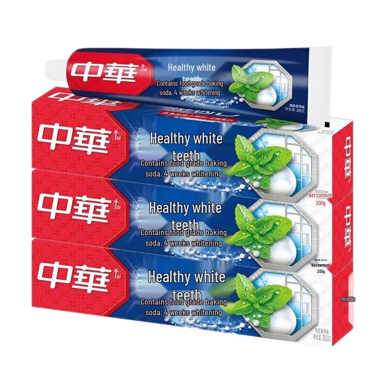 Zhonghua Healthy Teeth Whitening Toothpaste