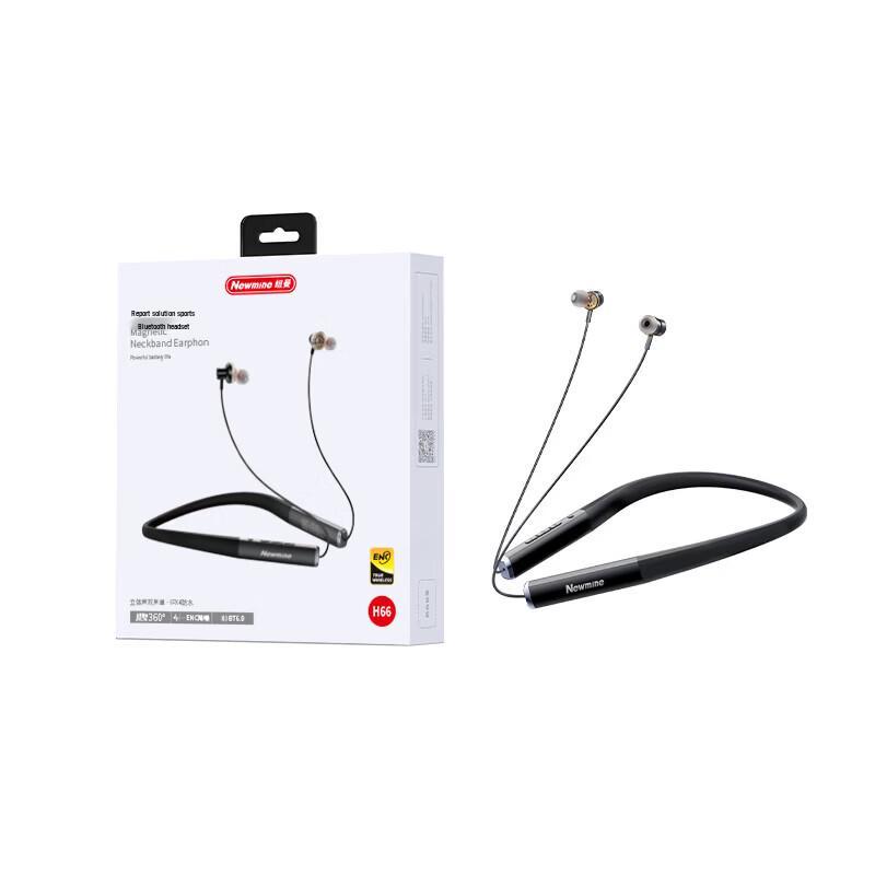 Newmine H66 Neckband Sports Bluetooth Headphones