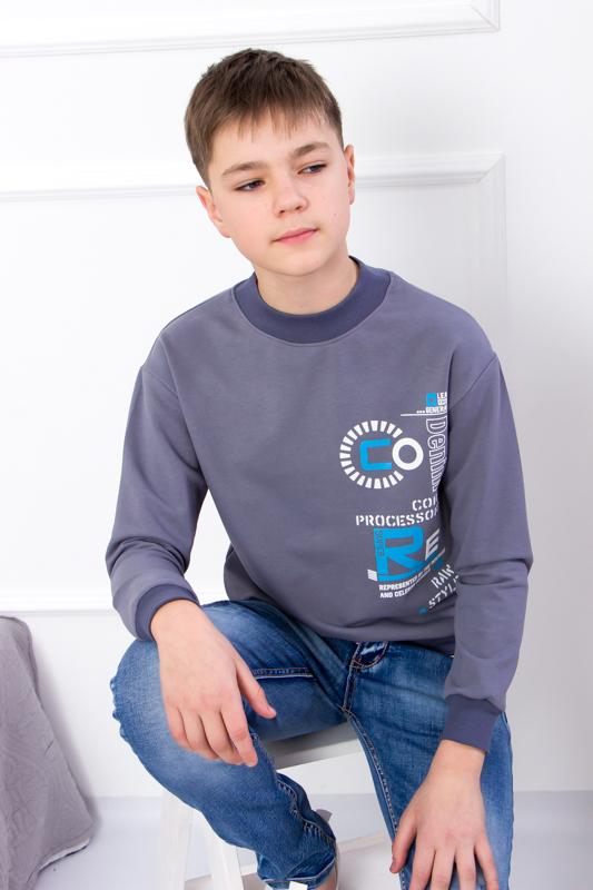 Sweatshirt (boys) Any Season 6235-057-33 HC