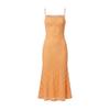 Bardot Womens/Ladies Adoni Embroidered Midi Dress