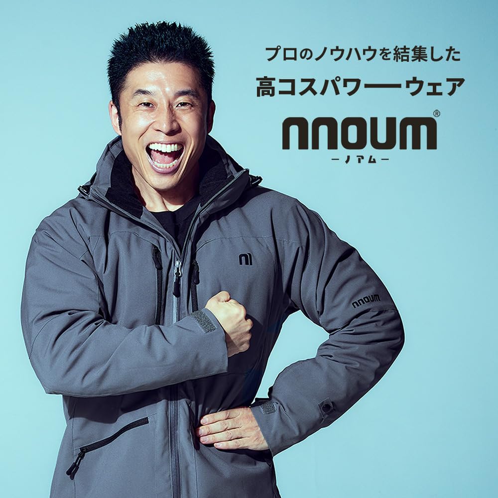 NNOUM Ski Goggles for Men and with Spare Asian Eyeglass Storage Pouch Included Women, Anti-Fog, Lenses, A+ Fit, NN24EFGG01, Compatible,