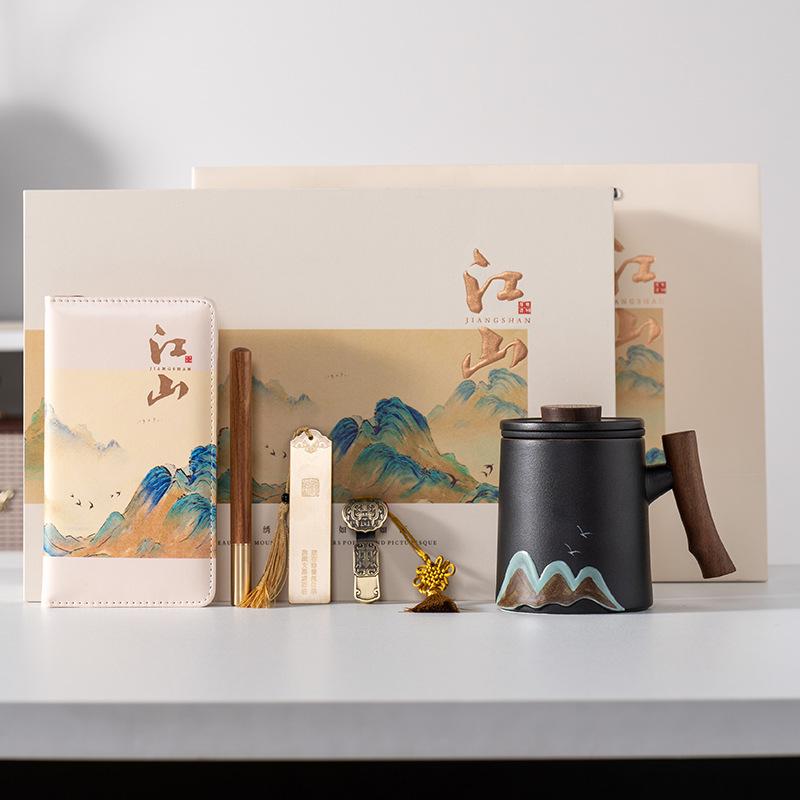 High-end business gift set Light luxury office water cup Guochao leader father teacher Mid-Autumn Festival gift