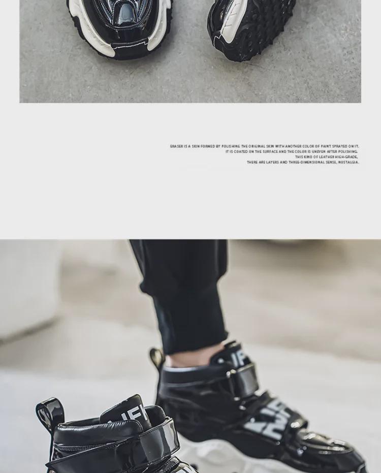 Pánské zimní vysoké sněhule se silnou podrážkou: Trendy boty pro tátu zvyšující výšku