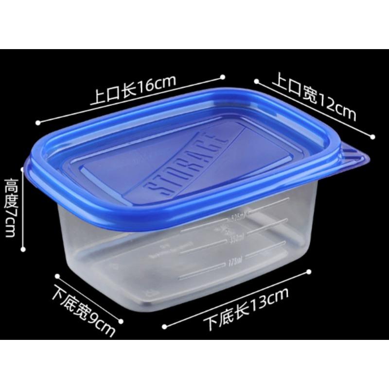 10 BUC Cutie de Depozitare Alimente Stivuibilă cu Capac, Cutie de Prânz din Plastic BPA pentru Cereale, Carne și Legume