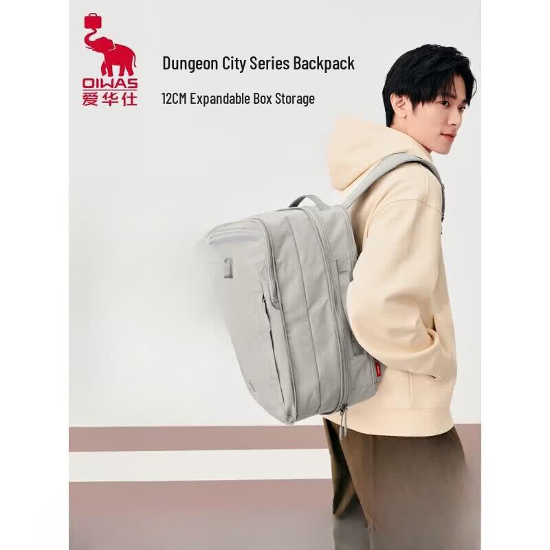OIWAS Duncheng Expandable Laptop Backpack